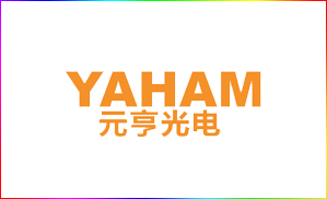 元亨光电携手贵阳电信 塑造LED显示精品