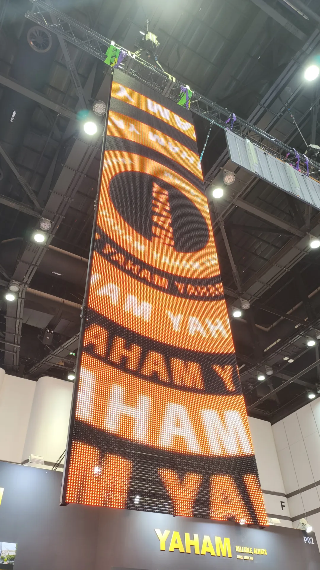 展会回顾 | 元亨亮相InfoComm Asia 2025！绿色科技闪耀泰国曼谷视听集成展览会